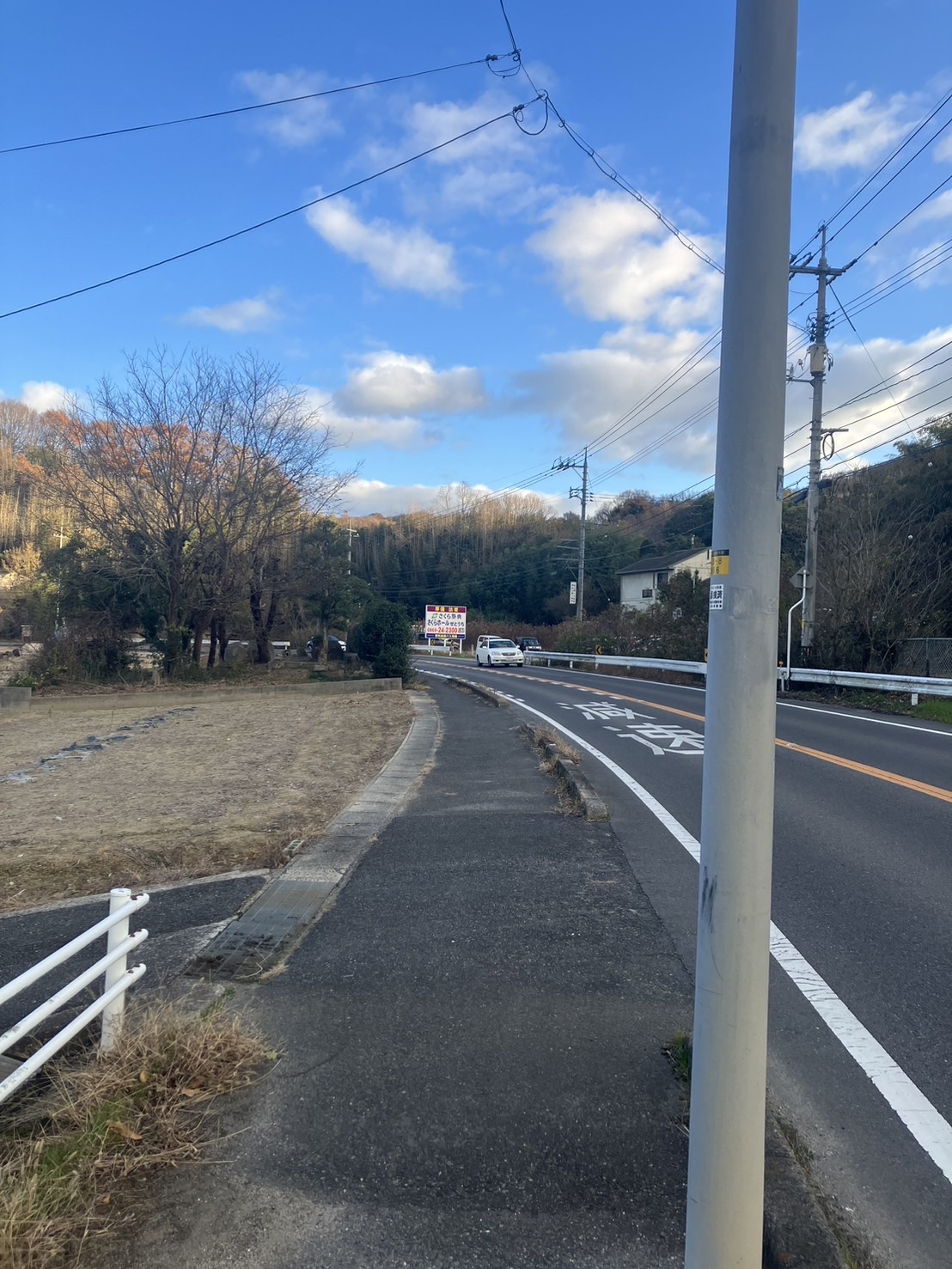 瀬戸内海近くの広々6LDK住まい！瀬戸内の穏やかな環境で理想のスローライフを！