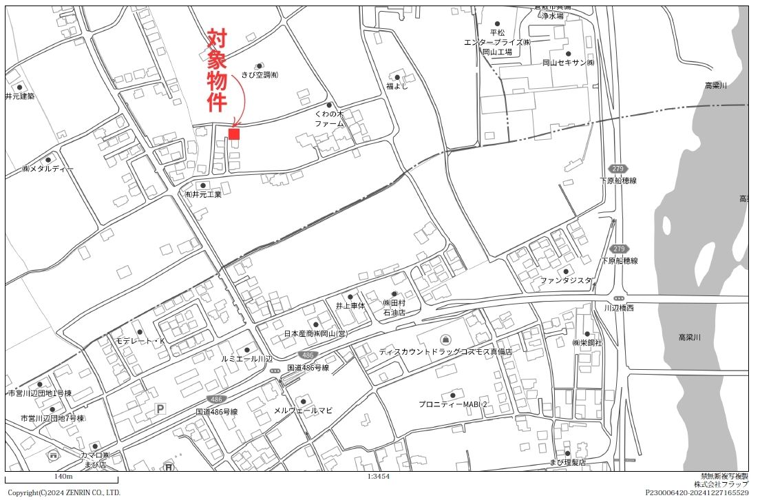 売地　真備町辻田