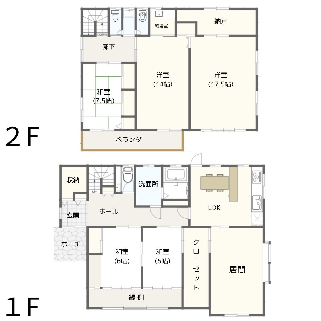 瀬戸内海近くの広々6LDK住まい！瀬戸内の穏やかな環境で理想のスローライフを！