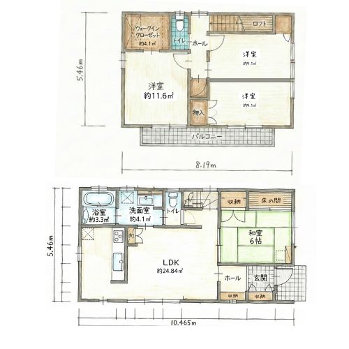 【価格変更しました！】片島町にミサワホーム施工の中古戸建が登場！ ぜひお気軽にご連絡ください！