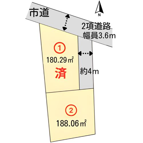 【値下げしました】倉敷市菰池3丁目 分譲地 ②号地