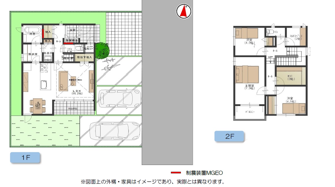 【ミサワホーム 金光町占見新田 2号棟】未入居 3mの高天井と家事ラク動線。家具・エアコン付で始める安心の新生活!