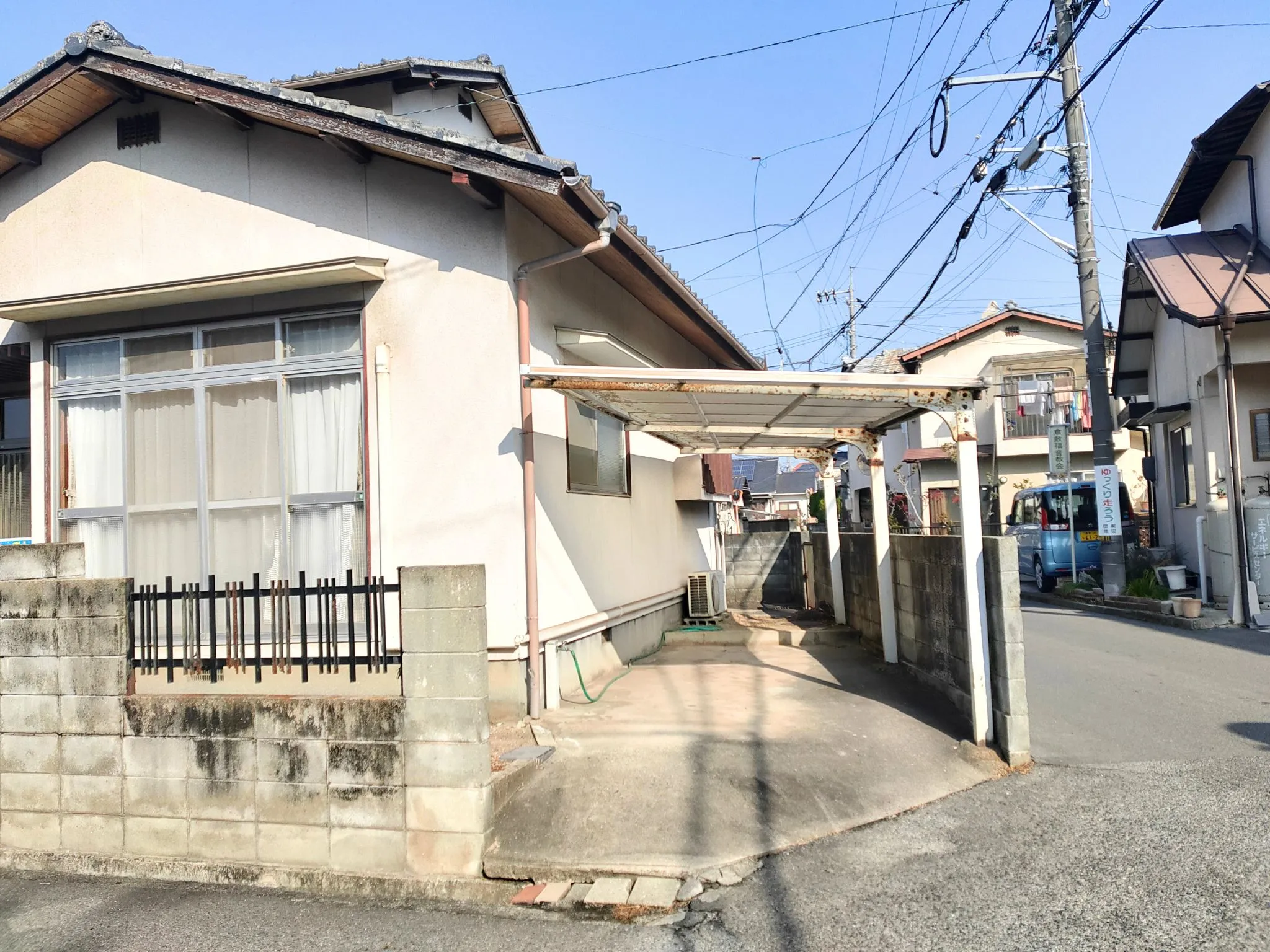 倉敷市黒崎【東南角地×利便性】日当たり良好!買い物施設が充実した、暮らしやすい閑静な住宅街。表示価格は「解体更地渡し」の価格です。現況渡し(建物がある状態)での引き渡しをご希望の場合は、価格のご相談に応じます。