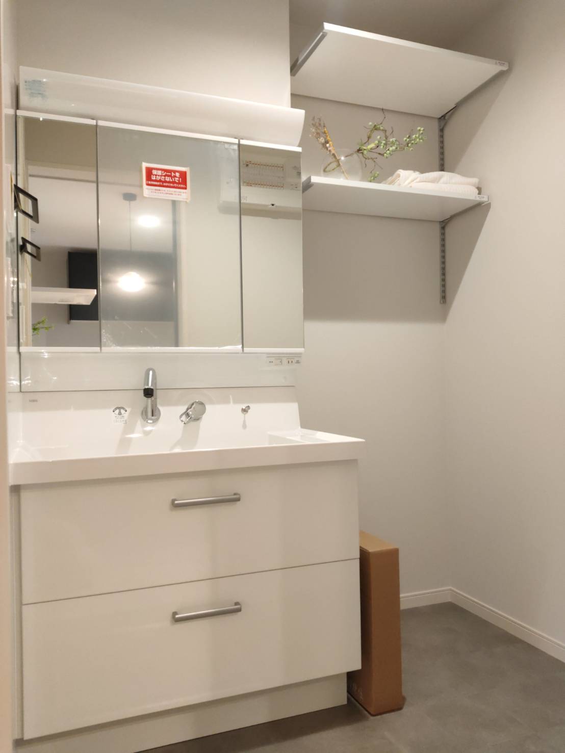 1号棟【新築】万寿小・倉敷東中エリア｜ミサワホーム施工の最新3LDK！南北両面道路で陽当り良好